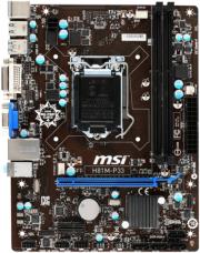 mitriki msi h81m p33 retail photo