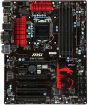 msi b75a g43 gaming retail photo