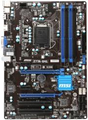 msi z77a g41 retail photo