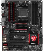 mitriki msi 990fxa gaming retail photo