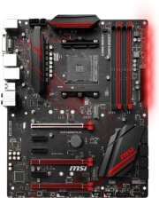 mitriki msi x470 gaming plus retail photo