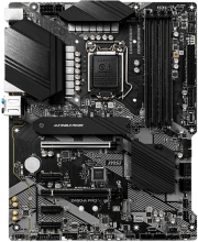 mitriki msi z490 a pro retail photo