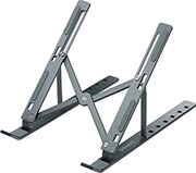 savio pb 01 gray aluminum office stand for notebookand tablet stand photo