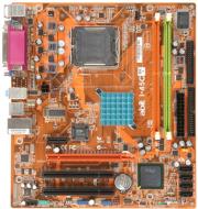 abit i 45c photo