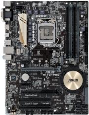 mitriki asus h170 pro retail photo