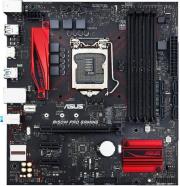 mitriki asus b150m pro gaming retail photo