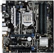 mitriki asus prime h270m plus retail photo