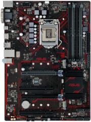 mitriki asus prime b250 plus retail photo