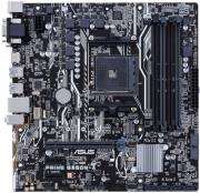 mitriki asus prime b350m a retail photo