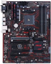 mitriki asus prime x370 a retail photo