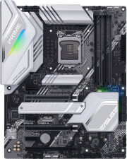 mitriki asus prime z490 a retail photo