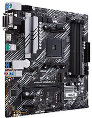 mitriki asus prime b550m a retail photo