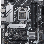 mitriki asus prime b560m a retail photo