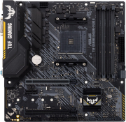 mitriki asus tuf gaming b450m plus ii retail photo