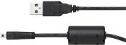 nikon uc e16 usb cable photo