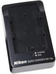 nikon mh 18a quick charger for en el3 en el3a en el3e batteries photo