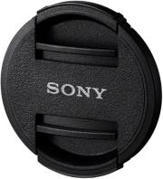 sony alc f405s front lens cap for self1650 photo