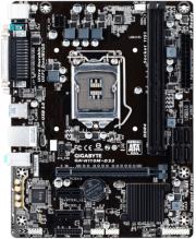 mitriki gigabyte ga h110m ds2 retail photo