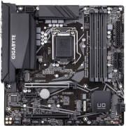 mitriki gigabyte z490m retail photo