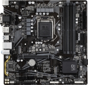 mitriki gigabyte b560m ds3h retail photo