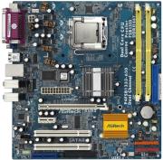 asrock p4fsb1333 650 photo