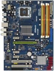 asrock p43de retail photo