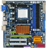 asrock 939a785gmh 128m retail photo