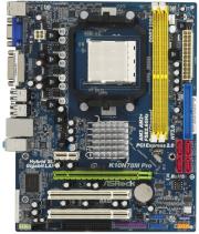 asrock k10n78m pro retail photo