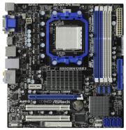 asrock 880gmh usb3 r20 retail photo