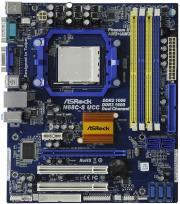 asrock n68c s ucc retail photo