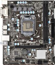 asrock b75m dgs photo