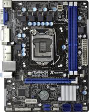 asrock h61m dgs retail photo