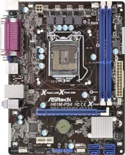 asrock h61m ps4 retail photo