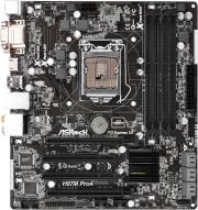 asrock h87m pro4 retail photo