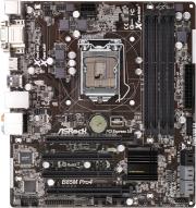 mitriki asrock b85m pro4 retail photo