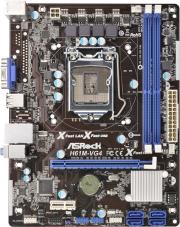 mitriki asrock h61m vg4 retail photo