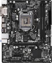 mitriki asrock h81m hds retail photo