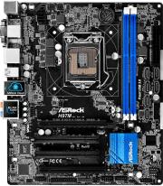 mitriki asrock h97m retail photo