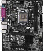 mitriki asrock h81m gl retail photo