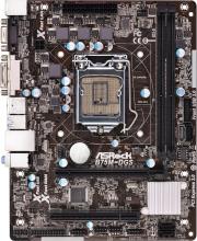 mitriki asrock b75m dgs r20 retail photo