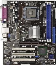 mitriki asrock 775i65g r30 retail photo