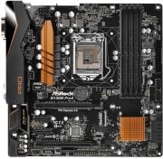 mitriki asrock b150m pro4 retail photo