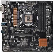 mitriki asrock b150m pro4s retail photo