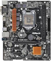 mitriki asrock b150m hdv retail photo