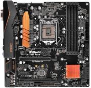 mitriki asrock h170m pro4 retail photo