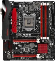 mitriki asrock h110m combo g retail photo