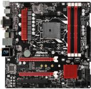 mitriki asrock a88m g 31 retail photo