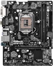 mitriki asrock h81m hds r20 retail photo