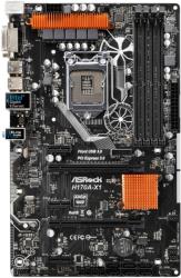 mitriki asrock h170a x1 retail photo