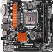 mitriki asrock b150m hds retail photo